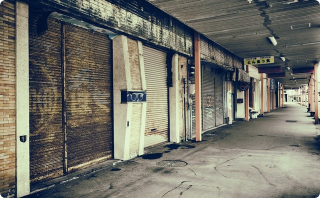 商店