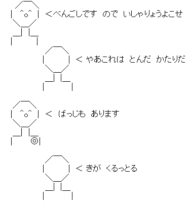 ばっじあります