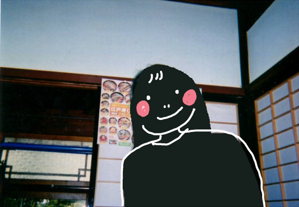 「後輩が遊びに来たので一枚」