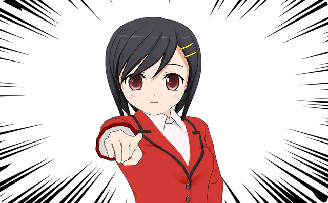 ビシ!