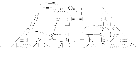 【カンパイ】