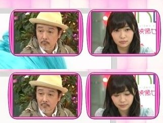 ワイプ