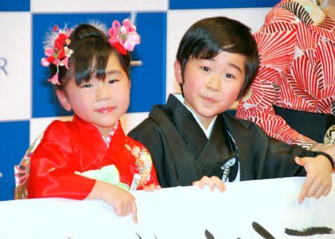 鈴木福と妹の鈴木夢2