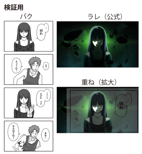 20160820114733