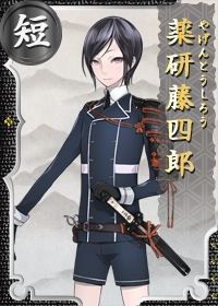 49ネヨ。。フヲニ」サヘマコ