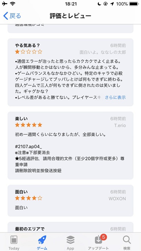 WKx4zIW