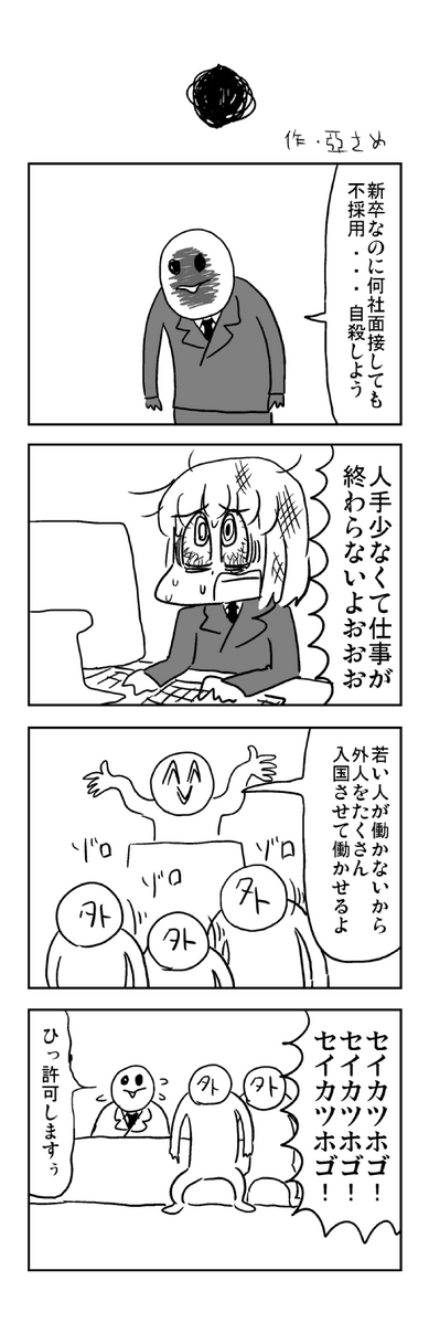 n[[N̋lW͉R΂YouTube>20{ ->摜>14 