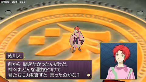 ore503