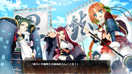 Lycee 風魔 姫野 小太郎　KR PSA10 戦国恋姫EX Lycee 風魔 姫野 小太郎 KR PSA10 戦国恋姫EX