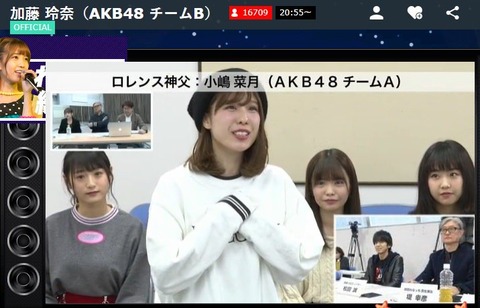 AKB48まとめ マトセン