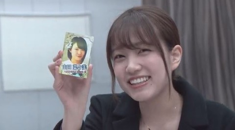 AKB48まとめ マトセン