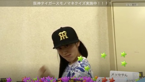 AKB48まとめ マトセン