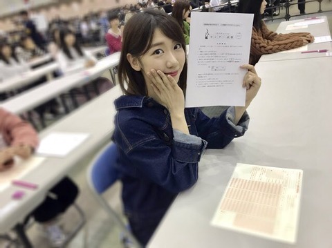 AKB48まとめ マトセン