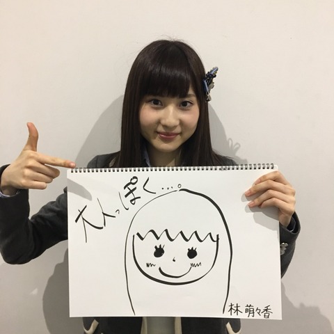 AKB48まとめ マトセン