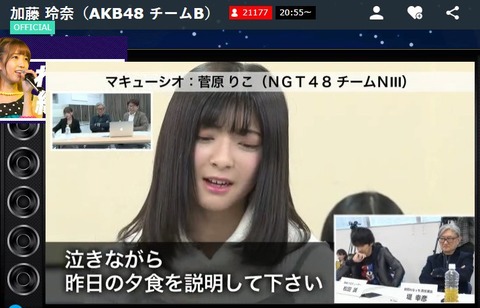 AKB48まとめ マトセン