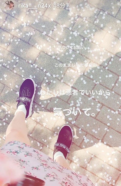 AKB48まとめ マトセン