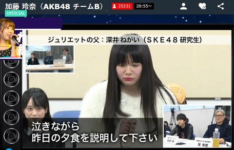 AKB48まとめ マトセン