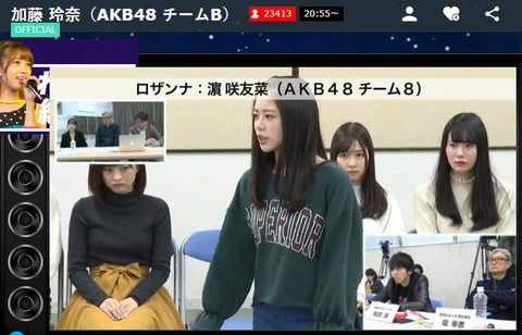 AKB48まとめ マトセン