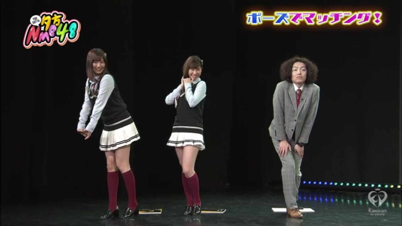 【朗報】学天即の夕方NMB、面白い。【実況・画像】