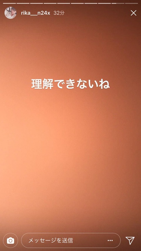 AKB48まとめ マトセン