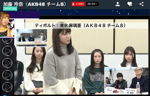 AKB48まとめ マトセン