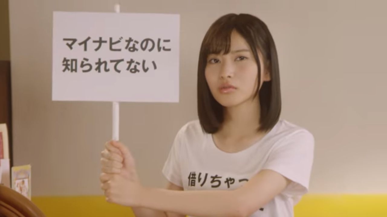 AKB48に久しぶりにCM仕事がきたああああああああ【谷口めぐ・福岡聖菜・小栗有以・樋渡結依・久保怜音】