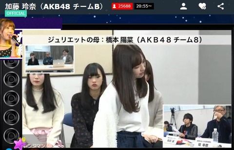 AKB48まとめ マトセン