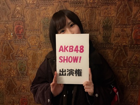 AKB48まとめ マトセン