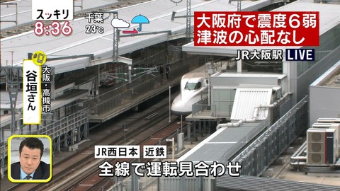 AKB48まとめ マトセン