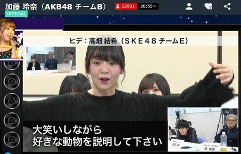 AKB48まとめ マトセン