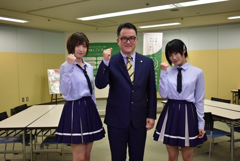 AKB48まとめ マトセン
