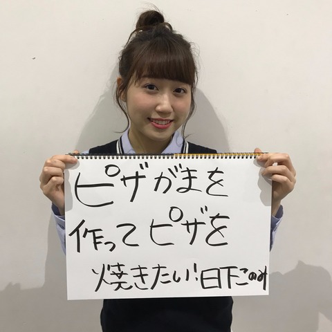 AKB48まとめ マトセン