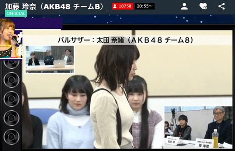 AKB48まとめ マトセン