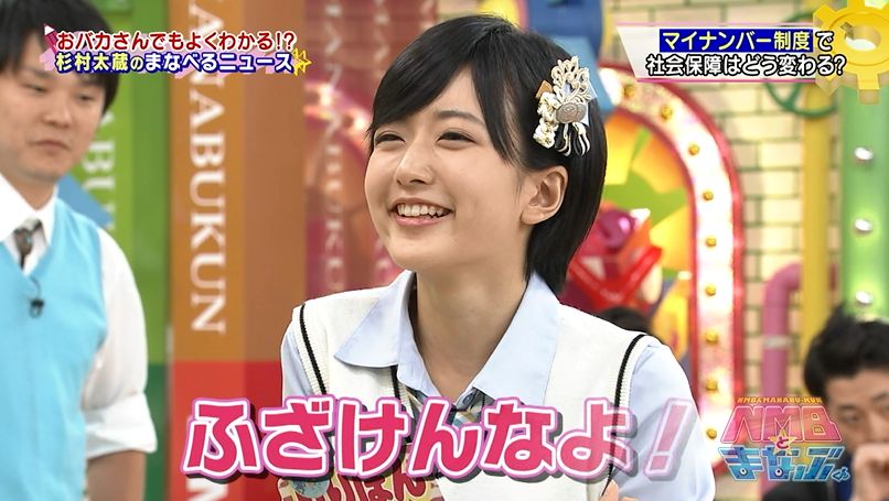 【AKB48】松井玲奈ドラマ原作者の中沢健さん「他のスキャンダルは応援したいけど、須藤凛々花だけは応援したくない!」www