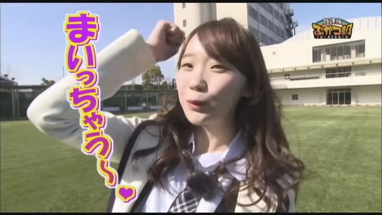 【朗報】NMB48大段舞依が関東地上波テレビ進出キタ━━━━(゚∀゚)━━━━!!