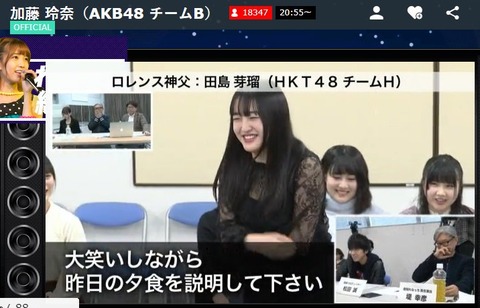 AKB48まとめ マトセン