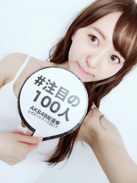 AKB48まとめ マトセン