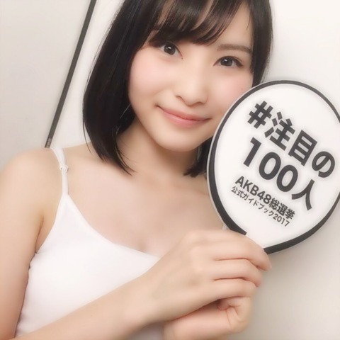 AKB48まとめ マトセン