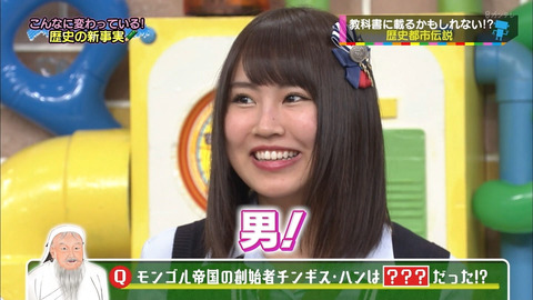 【画像】NMB 古賀成美さん、大きいカッチカチにしたアレを世界に発信してしまう…。
