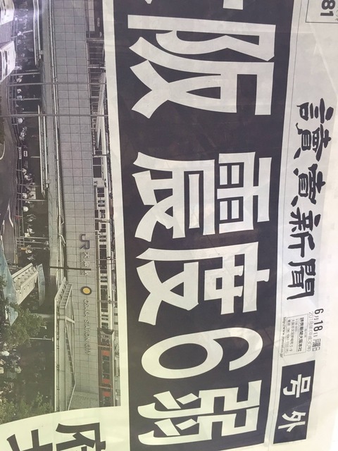 AKB48まとめ マトセン