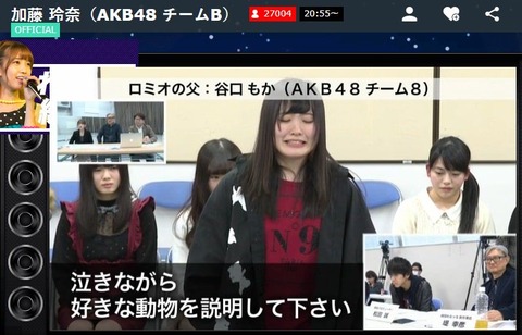 AKB48まとめ マトセン