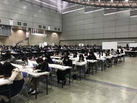 AKB48まとめ マトセン
