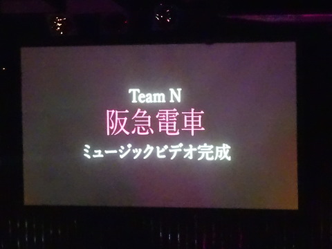 AKB48まとめ マトセン