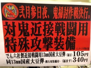 201301313