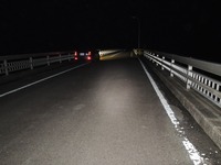 midori-bdg