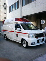 MOBILE1