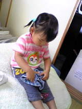 69432ccc.jpg