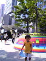 d8d259c6.jpg