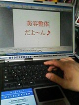 00181812.jpg