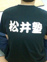 074066b0.jpg